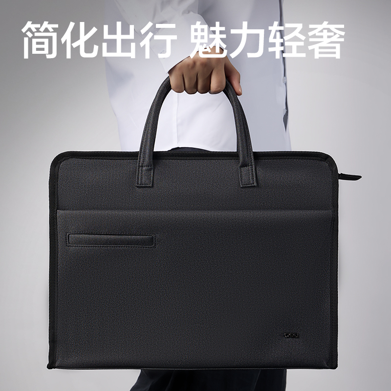 纵横BG199内置水杯袋多功能公文包(深灰)(个)