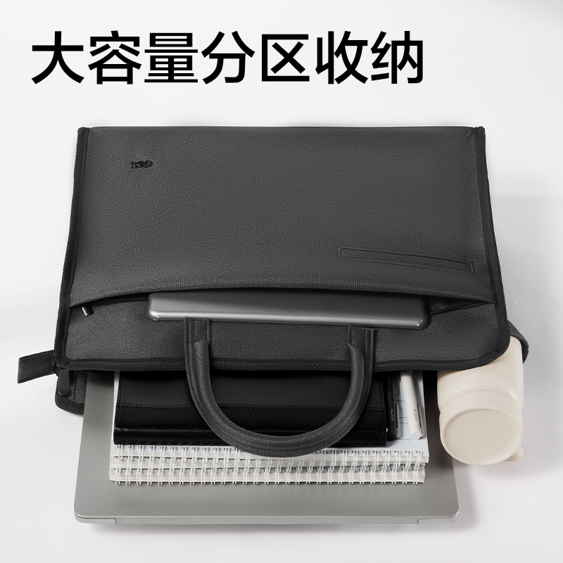 纵横BG199内置水杯袋多功能公文包(深灰)(个)