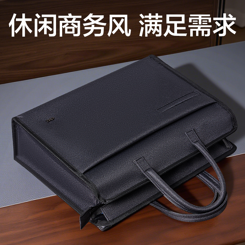 纵横BG199内置水杯袋多功能公文包(深灰)(个)