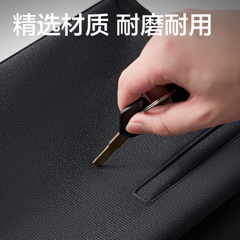 纵横BG199内置水杯袋多功能公文包(深灰)(个)