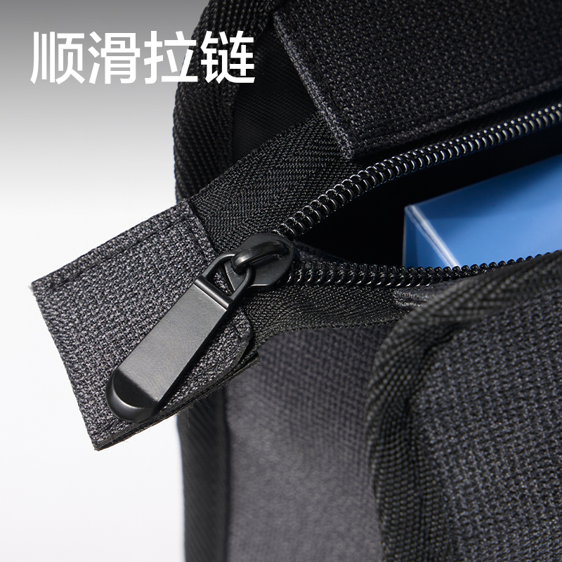 纵横BG199内置水杯袋多功能公文包(深灰)(个)