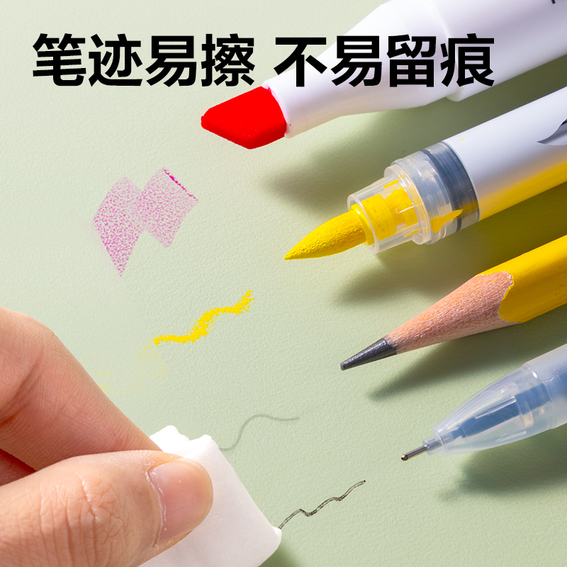 纵横PP859_40*60cm学生桌垫(晨雾绿)(单盒装)