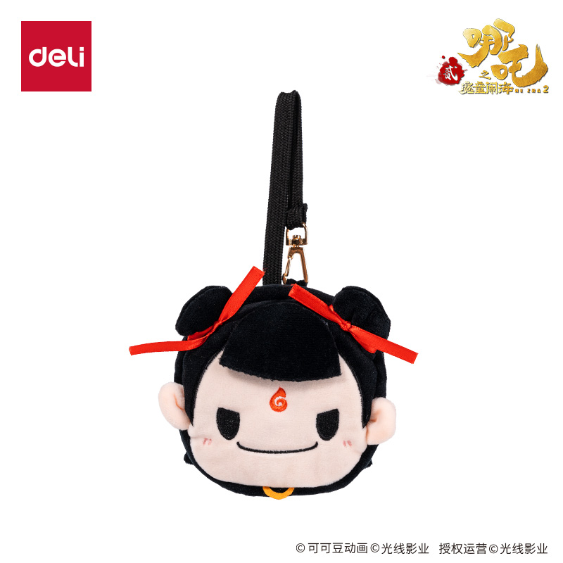 纵横NZ655哪吒系列镜子收纳包(哪吒)(个)