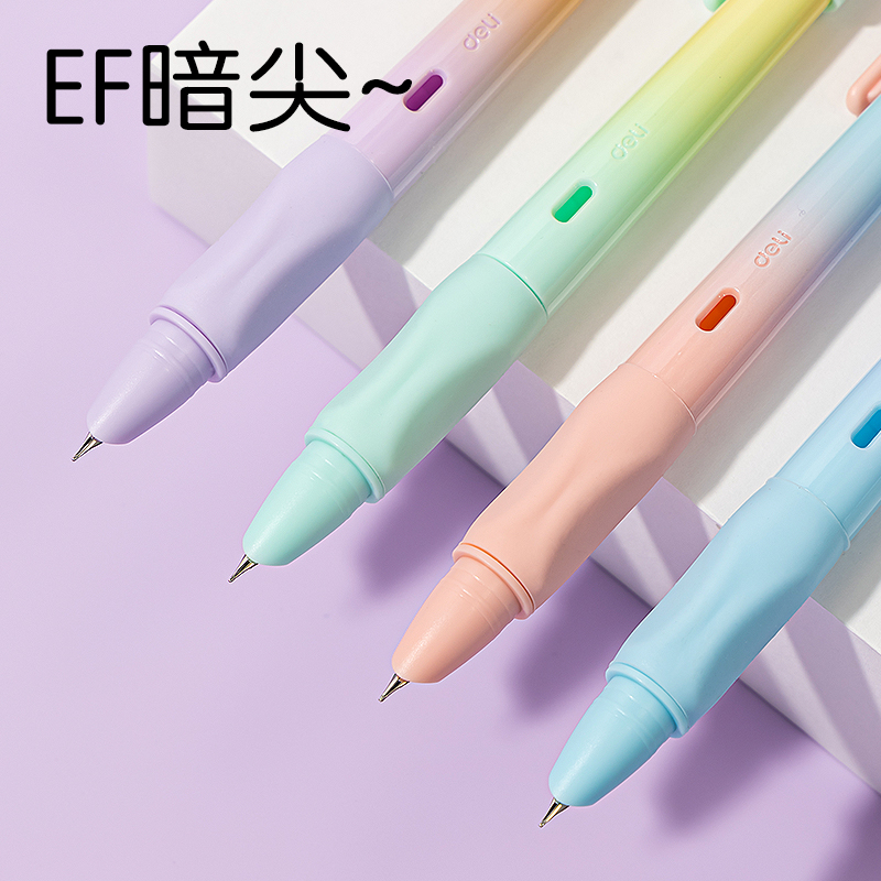纵横SF551硅胶护套学生钢笔EF暗尖(晶蓝)(1笔+4墨囊/卡)