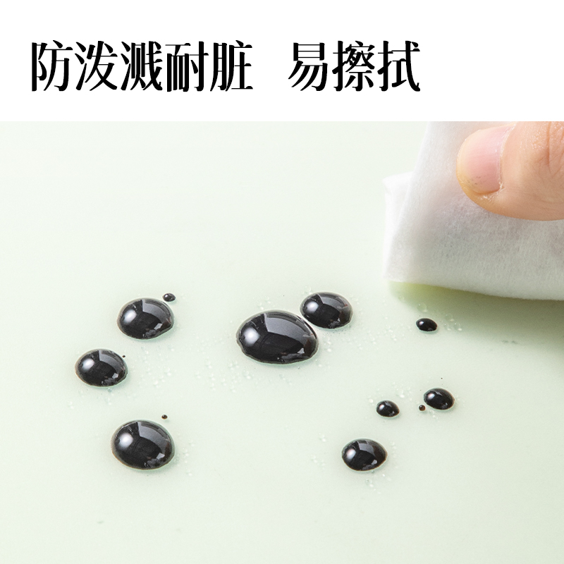 纵横PP866果冻晴天A4垫板(混)(个）