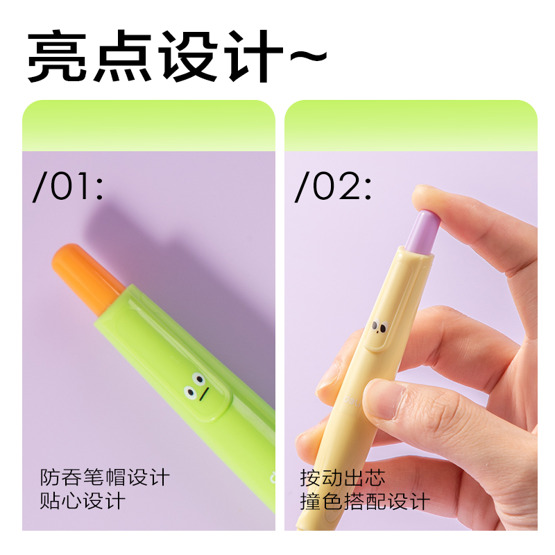 纵横SH404-09自动书写活动铅笔0.9mm（混）（支）