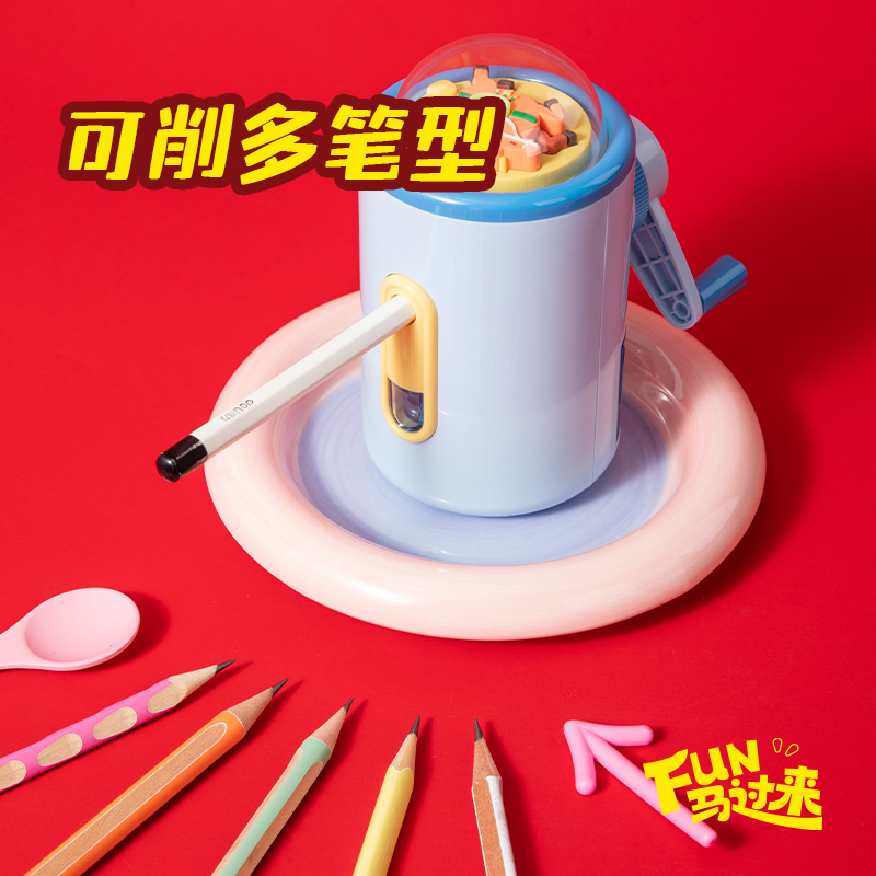 纵横MAN033旋转玩偶手摇削笔机(蓝)(个)