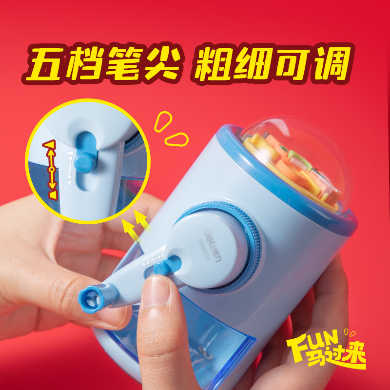 纵横MAN033旋转玩偶手摇削笔机(蓝)(个)