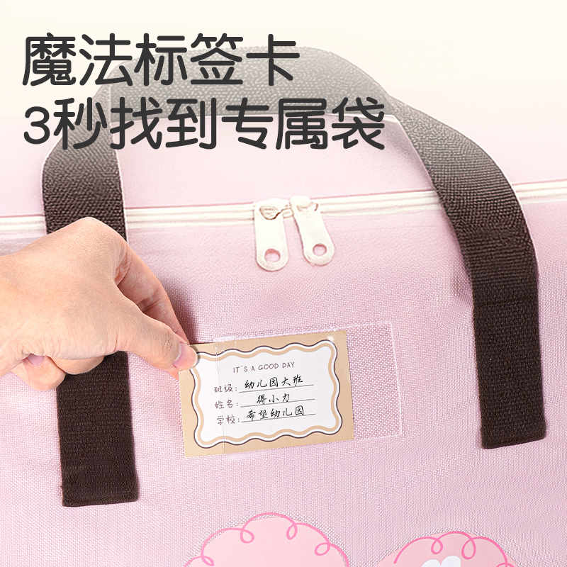 纵横PP149中号棉被衣物收纳袋(红)(个)