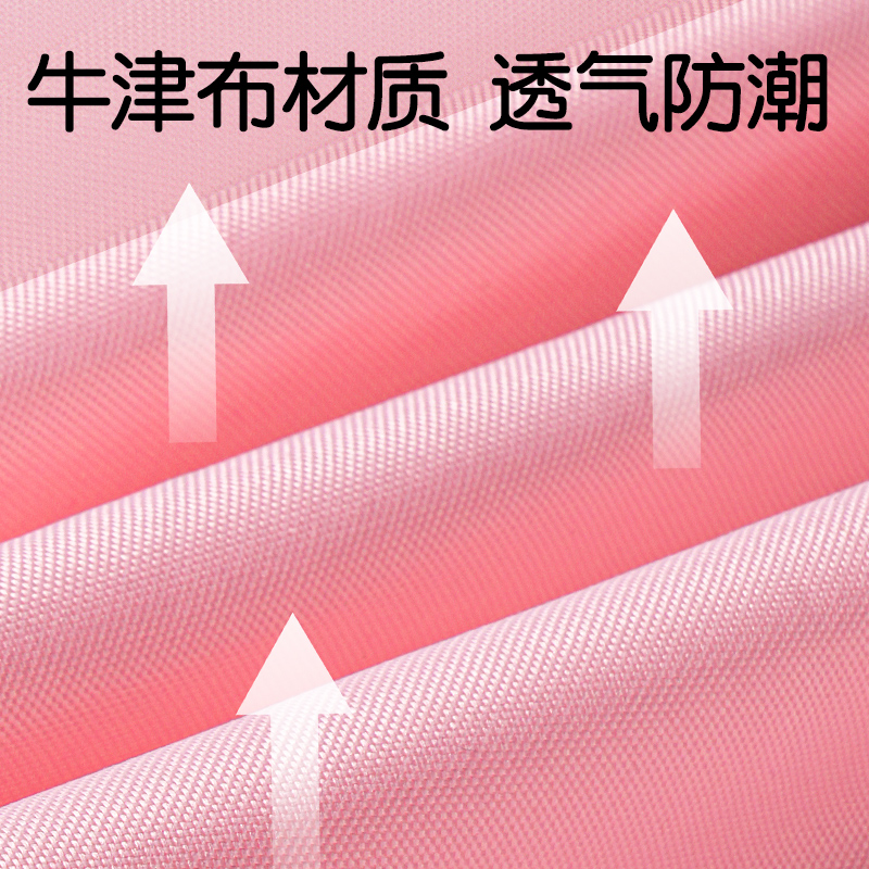 纵横PP149中号棉被衣物收纳袋(蓝)(个)