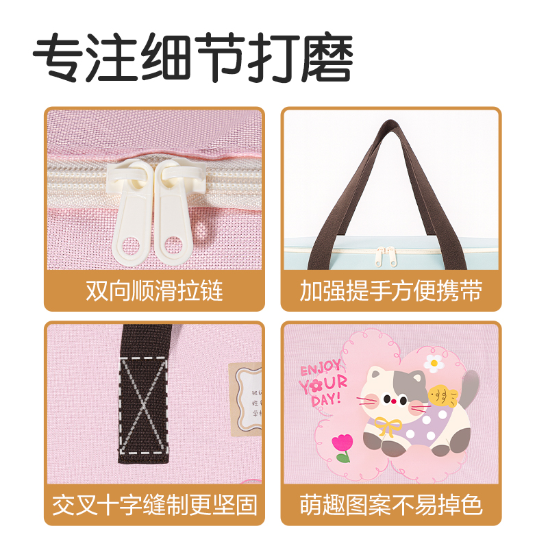 纵横PP149中号棉被衣物收纳袋(蓝)(个)