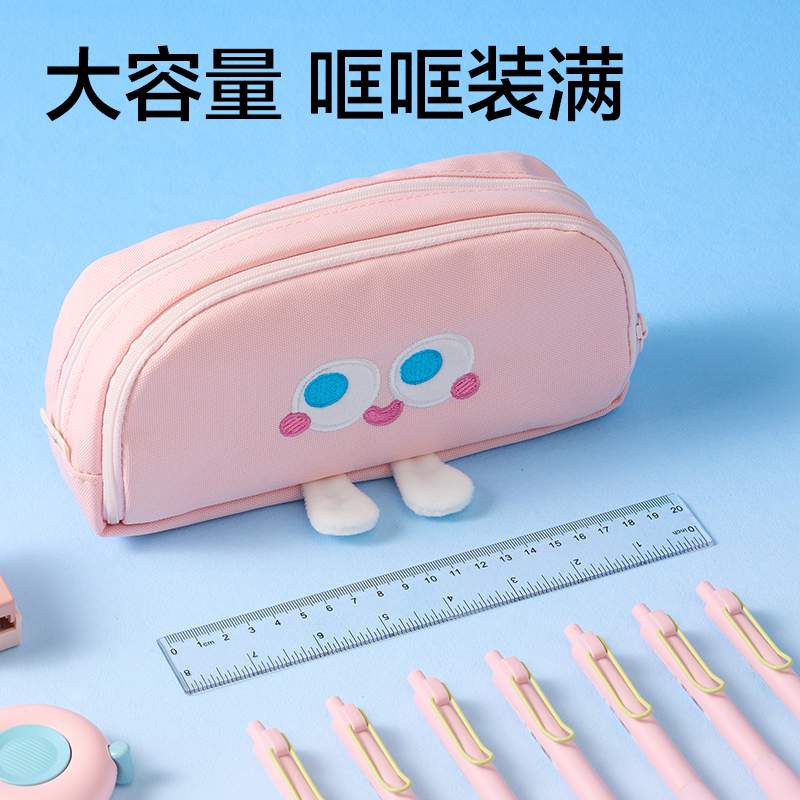 纵横BC508小怪兽双层复合笔袋(混)(个)