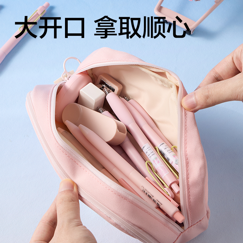 纵横BC508小怪兽双层复合笔袋(混)(个)