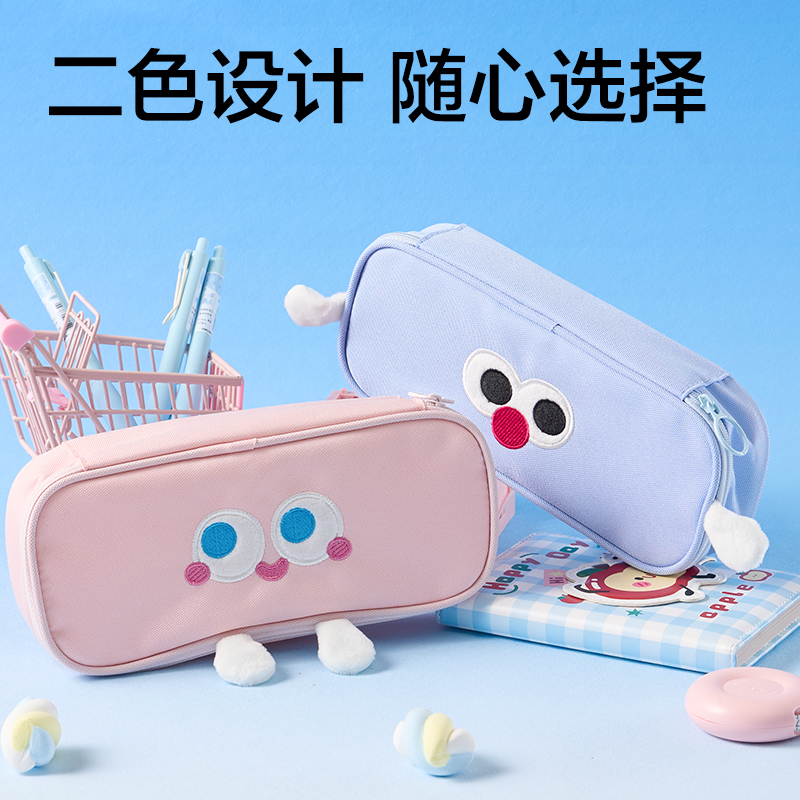 纵横BC507小怪兽笔盒式笔袋(混)(个)