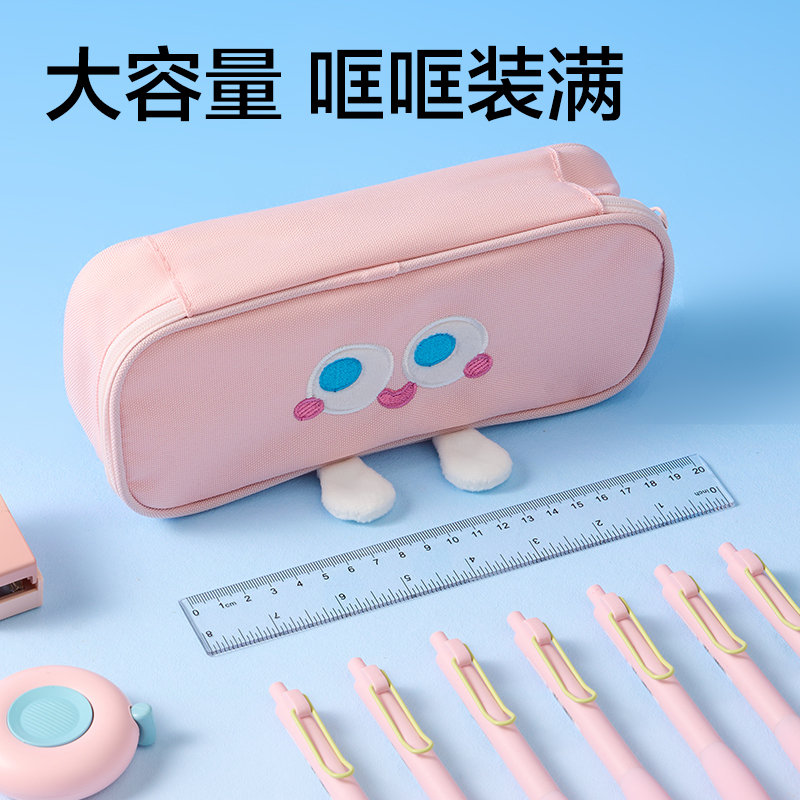 纵横BC507小怪兽笔盒式笔袋(混)(个)