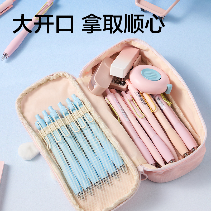 纵横BC507小怪兽笔盒式笔袋(混)(个)