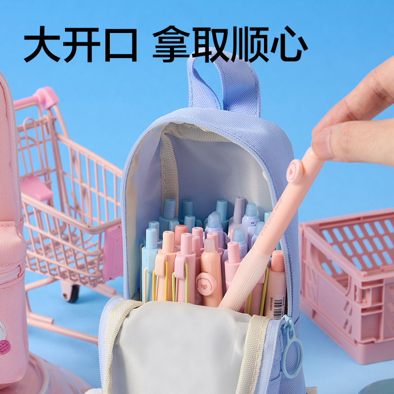 纵横BC510小怪兽站立式小书包笔袋(混)(个)