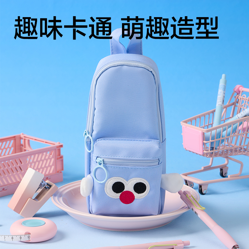 纵横BC510小怪兽站立式小书包笔袋(混)(个)