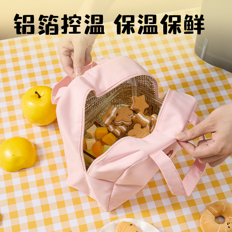 纵横BA231水果图案保温饭盒包(混)(个)