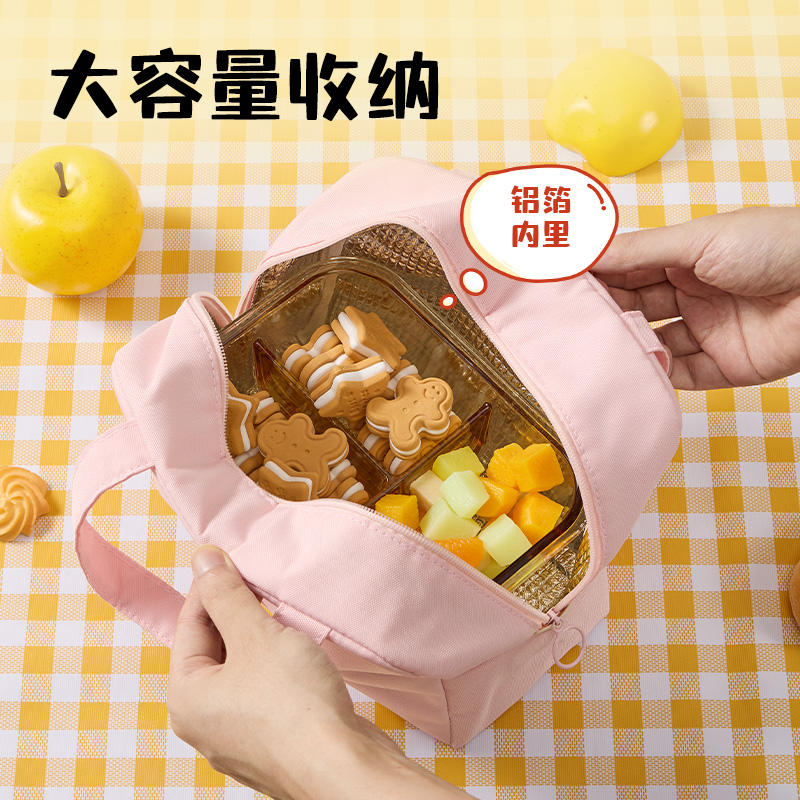 纵横BA231水果图案保温饭盒包(混)(个)