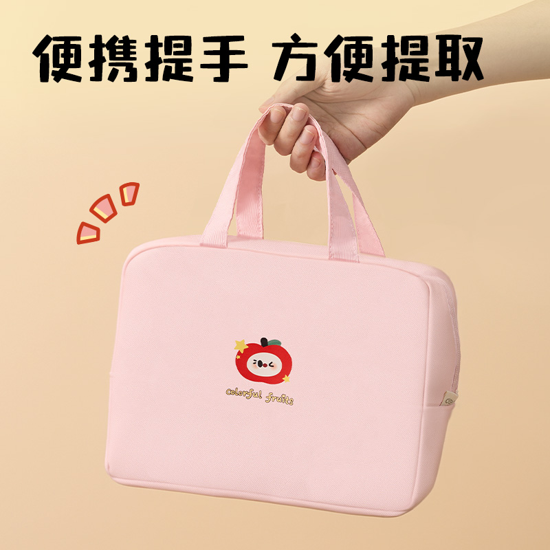 纵横BA231水果图案保温饭盒包(混)(个)