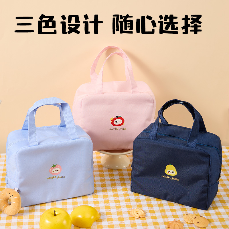 纵横BA231水果图案保温饭盒包(混)(个)