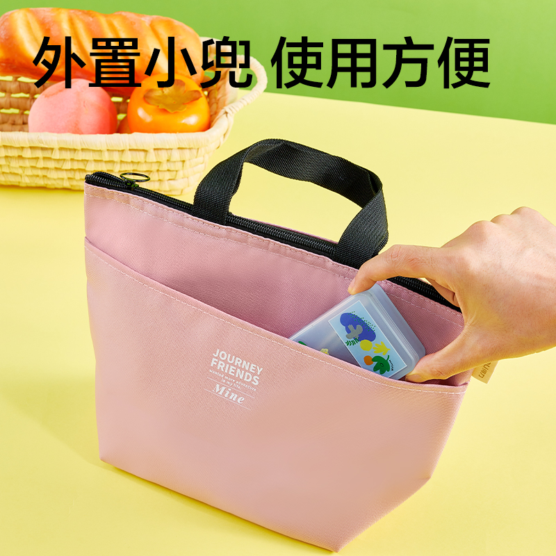 纵横BA232简约保温饭盒包(混)(个)