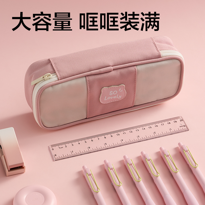 纵横BC511小猫物语系列笔盒式笔袋(混)(个)