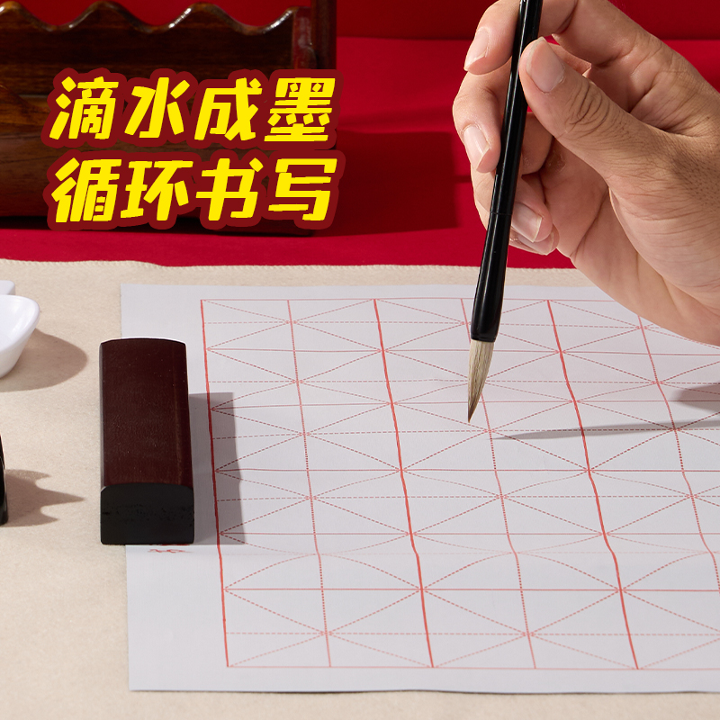 纵横MAN040FUN马过来工具箱文房套装20件套(混)(套)