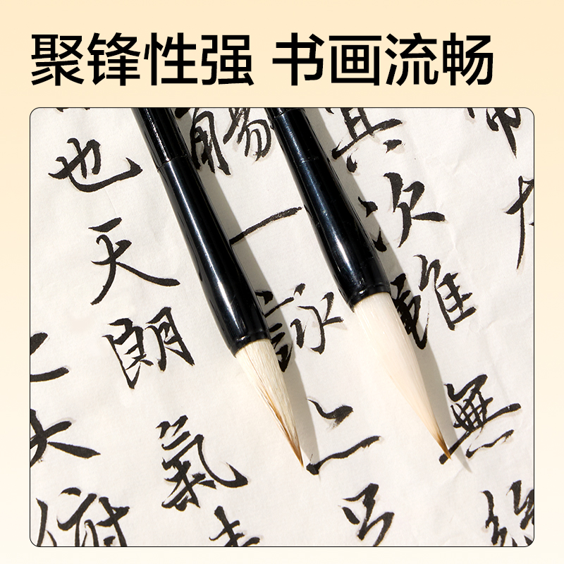 纵横HW521工具箱文房套装16件套(混)(套)