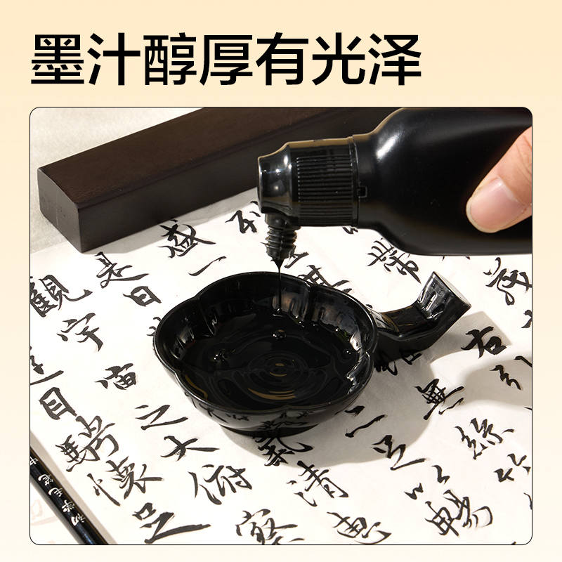 纵横HW521工具箱文房套装16件套(混)(套)