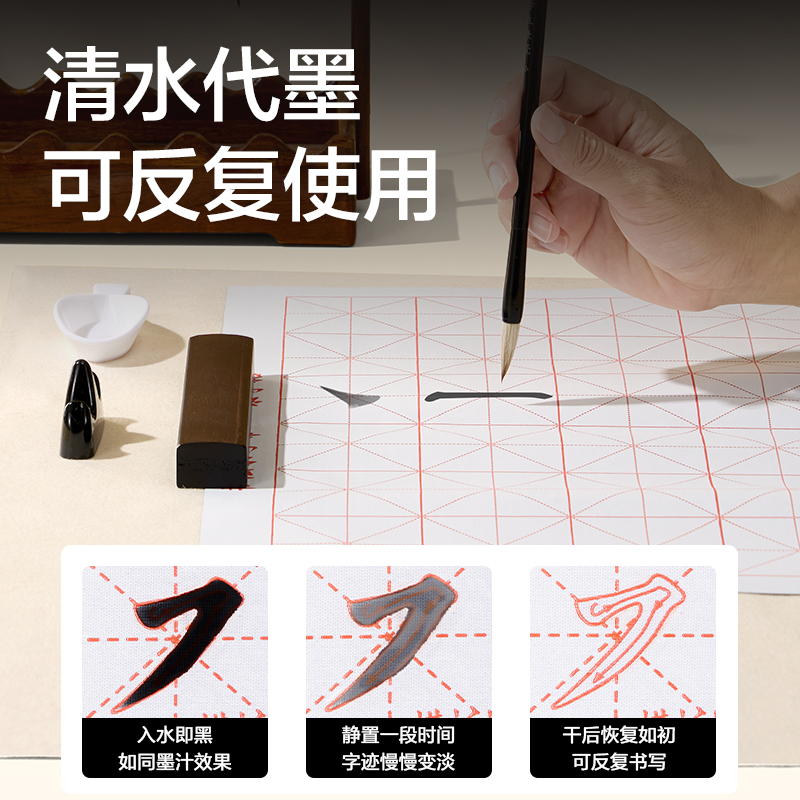 纵横HW520工具箱文房套装12件套(混)(套)