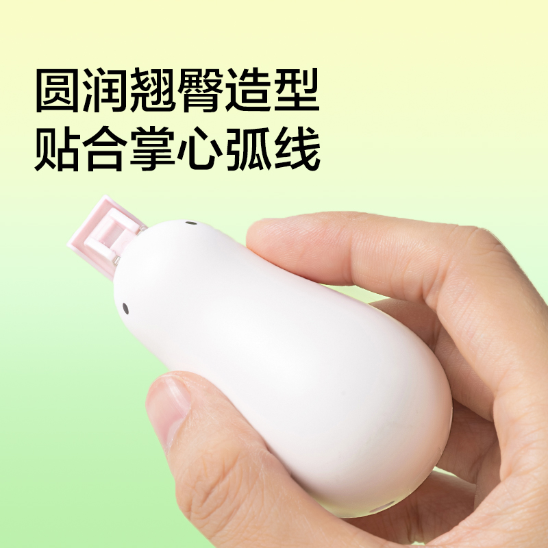 纽赛NS112萌萌小宠修正带5mm*6m(黄色)(套)