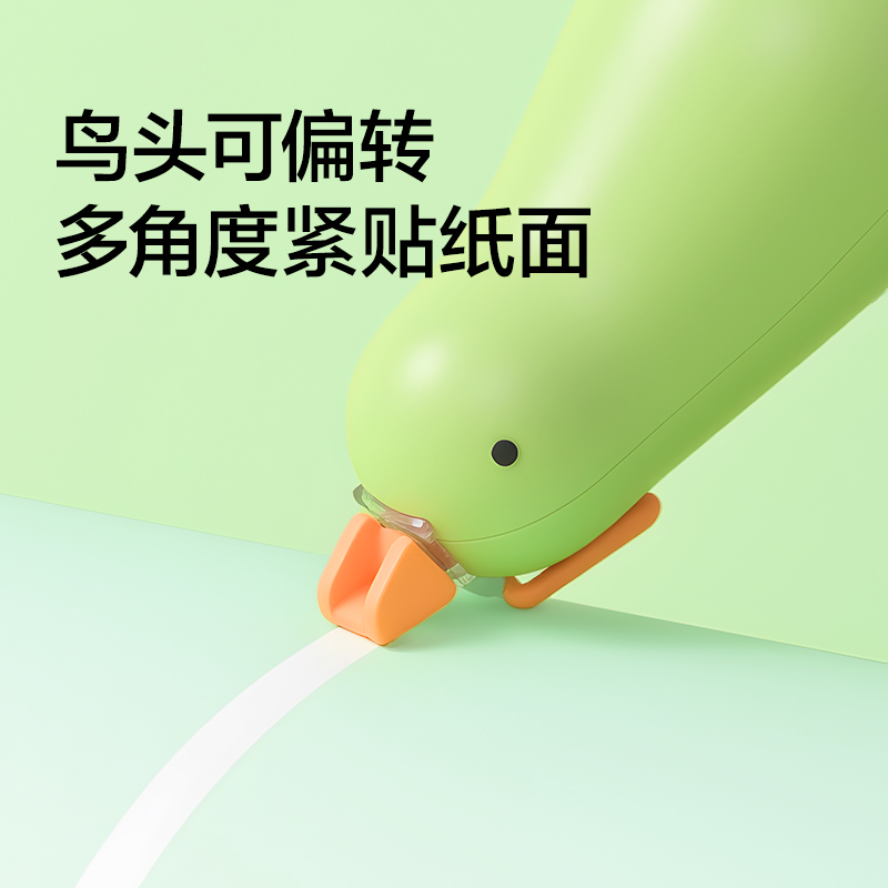 纽赛NS112萌萌小宠修正带5mm*6m(黄色)(套)