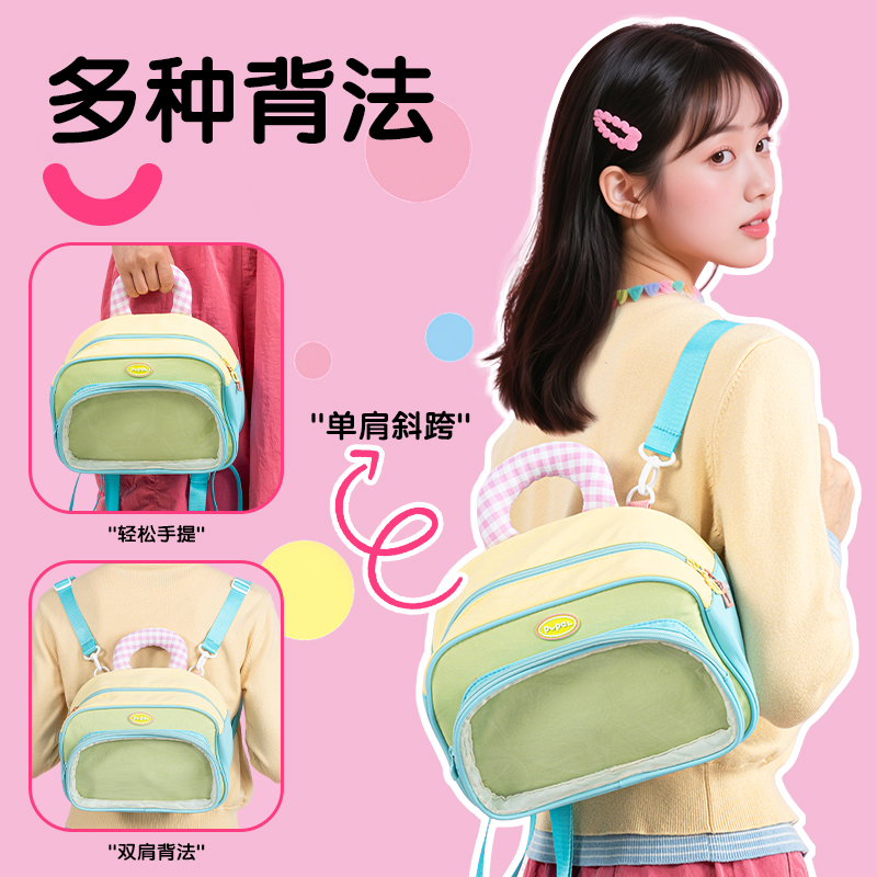 纵横HM969痛包画材套装(混)(个)
