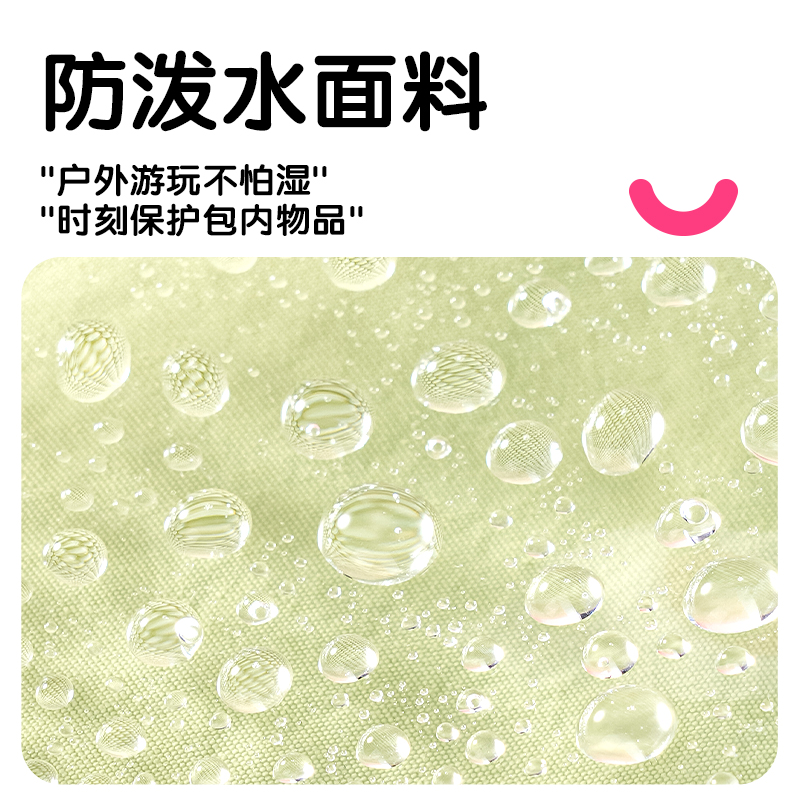 纵横HM969痛包画材套装(混)(个)