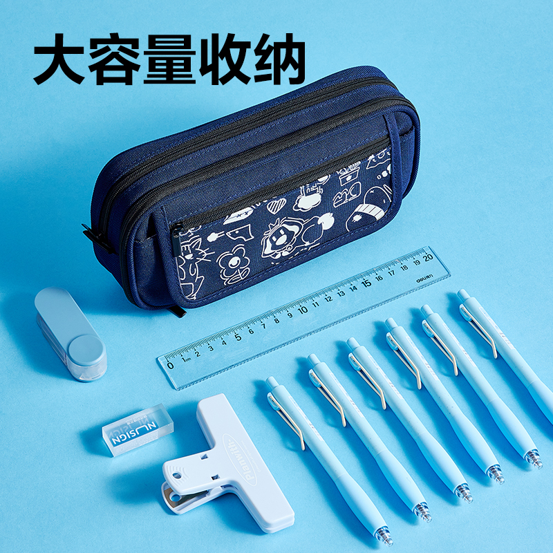 纵横BC465碎排图案大容量翻盖笔袋(混)(个)