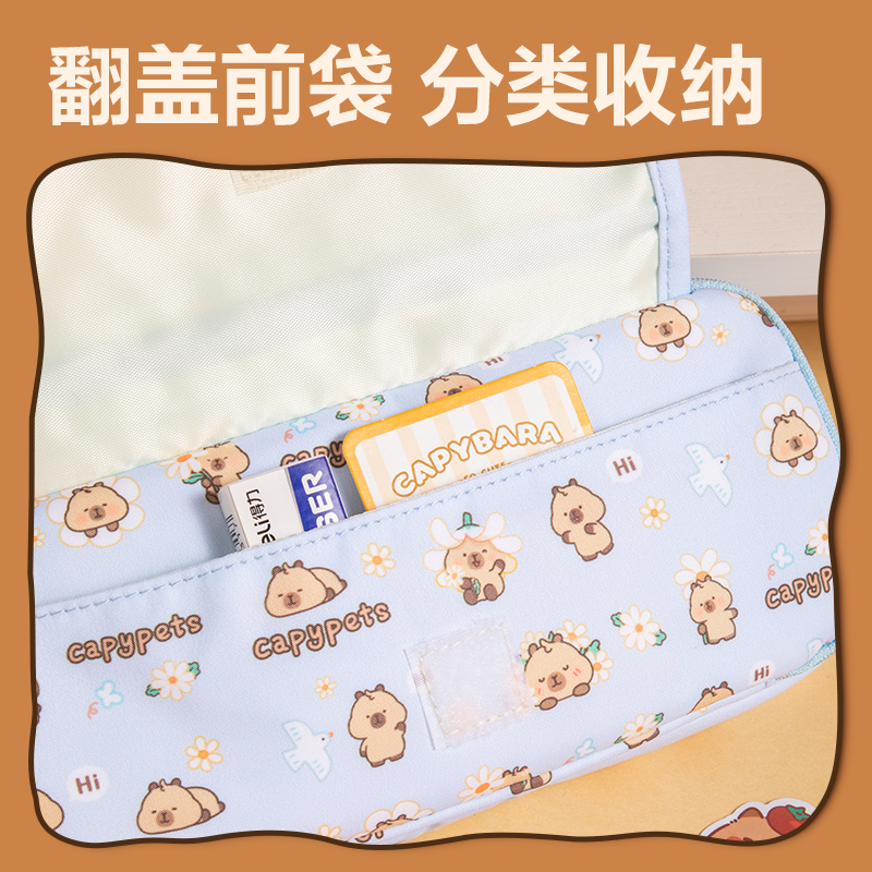 纵横BL754卡皮巴拉大容量翻盖笔袋(混)(个)