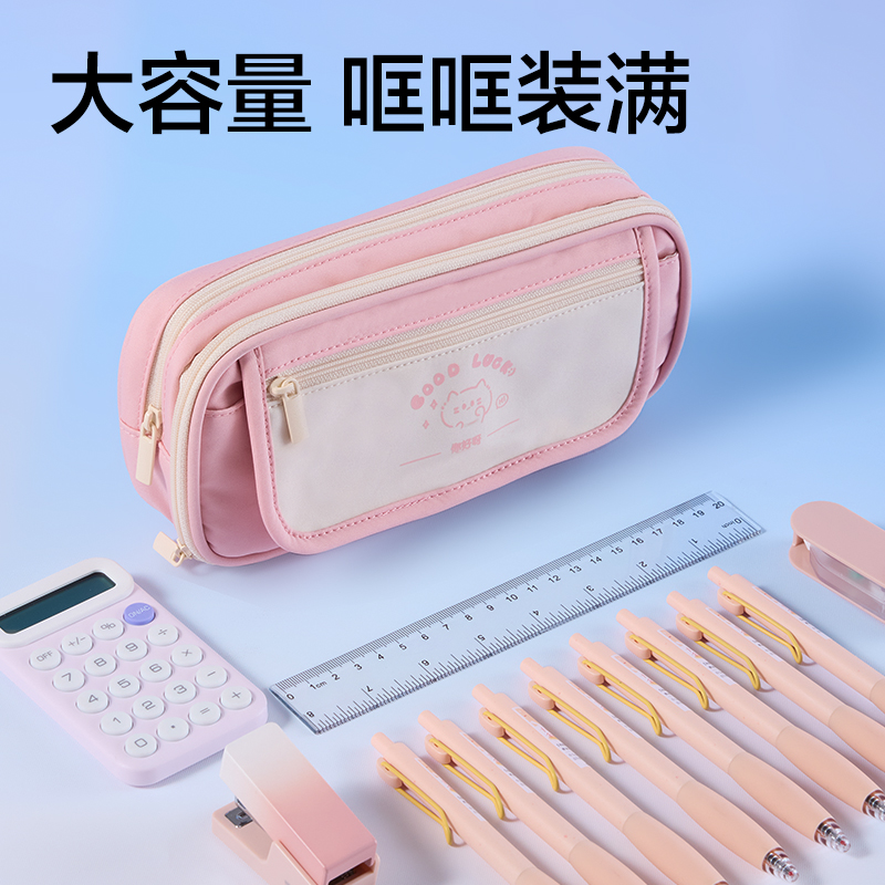 纵横BC472小猫物语系列翻盖笔袋(混)(个)