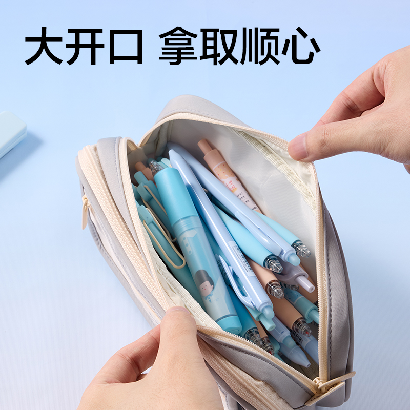 纵横BC472小猫物语系列翻盖笔袋(混)(个)