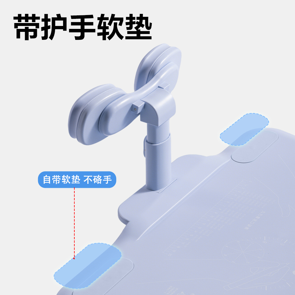 纵横YX172三档可调坐姿矫正器(蓝)(盒)