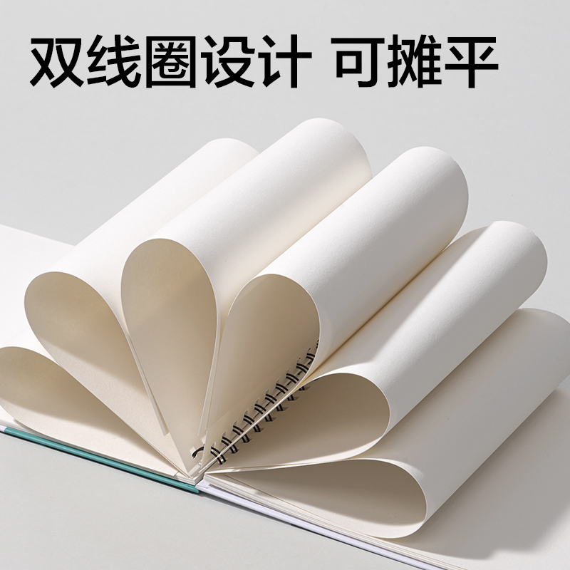 纵横HS153-16K时尚短边翻素描本30张-16K(混)(本)