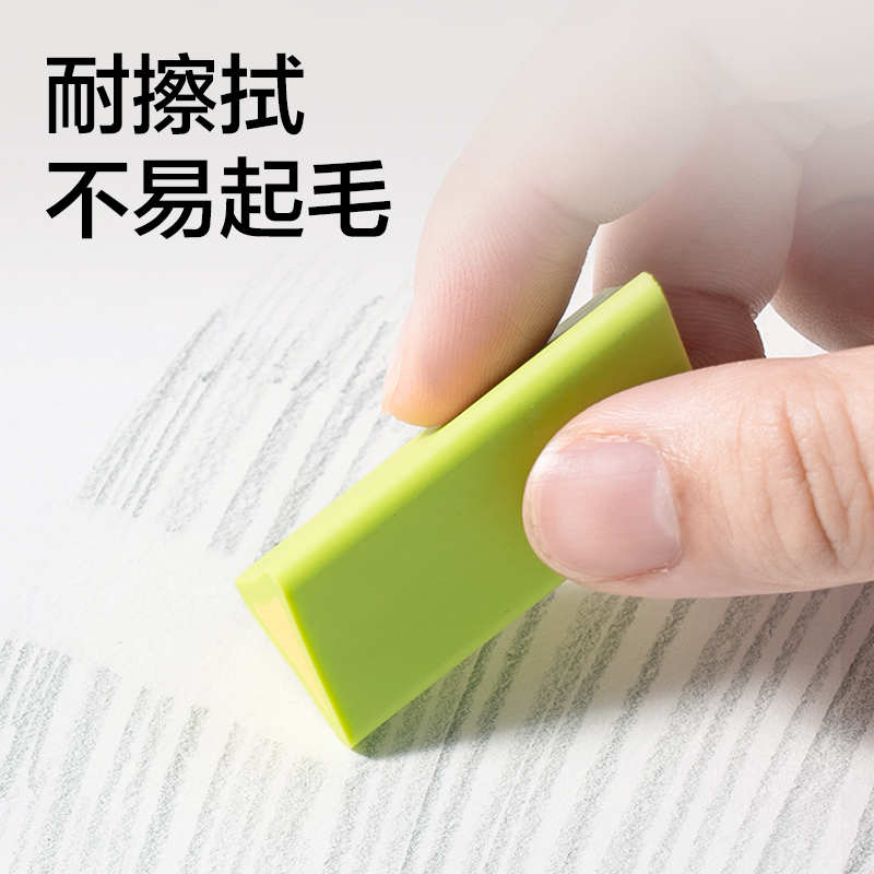 纵横HS153-A4时尚短边翻素描本30张-A4(混)(本)