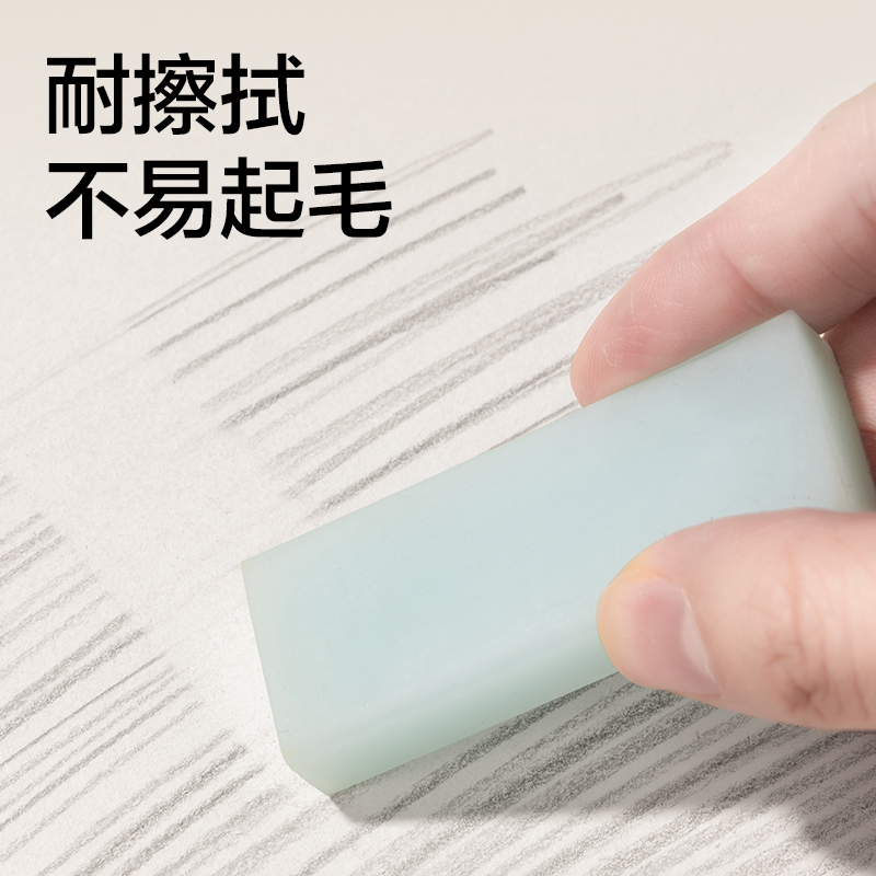 纵横HS615-8K素描本-8K-160g-60页(牛皮)(本)