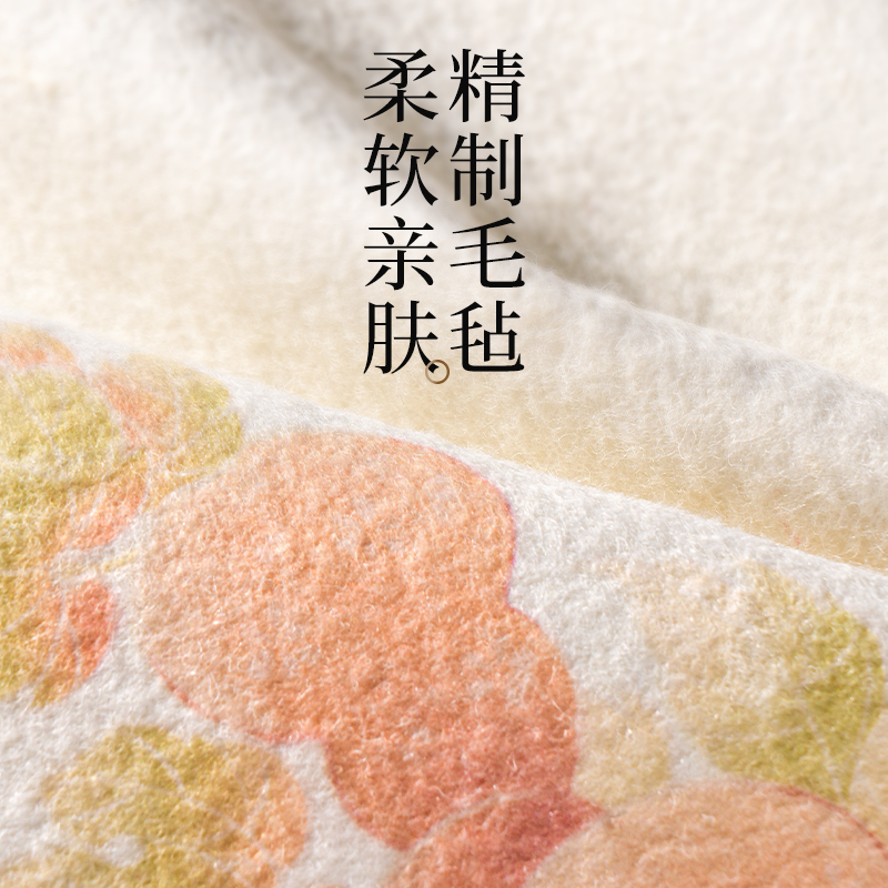 墨青言MY714福禄书画毛毡(40cm*60cm)(混)(张)