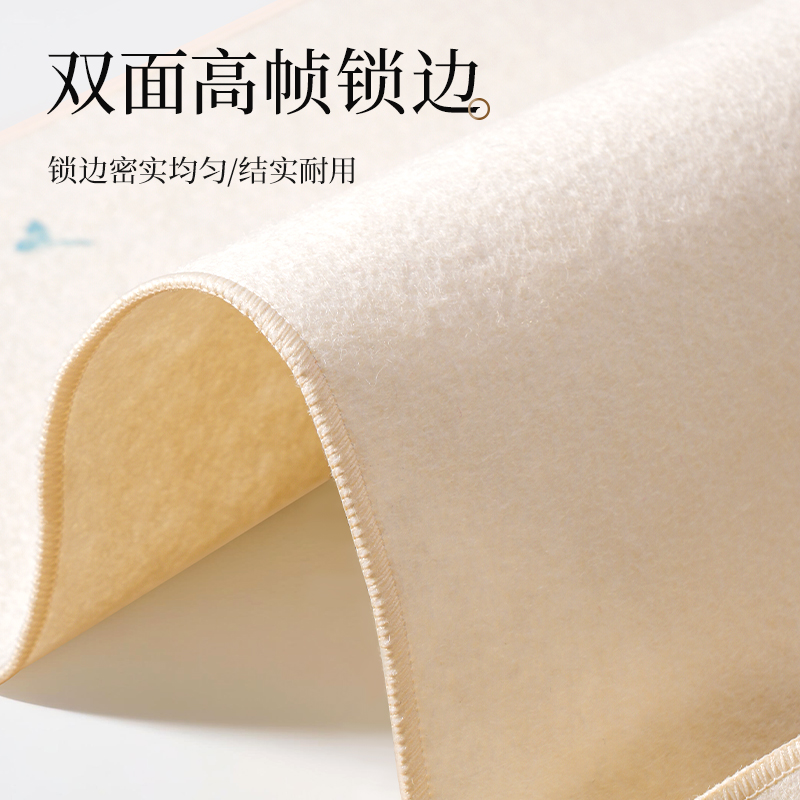 墨青言MY714福禄书画毛毡(40cm*60cm)(混)(张)