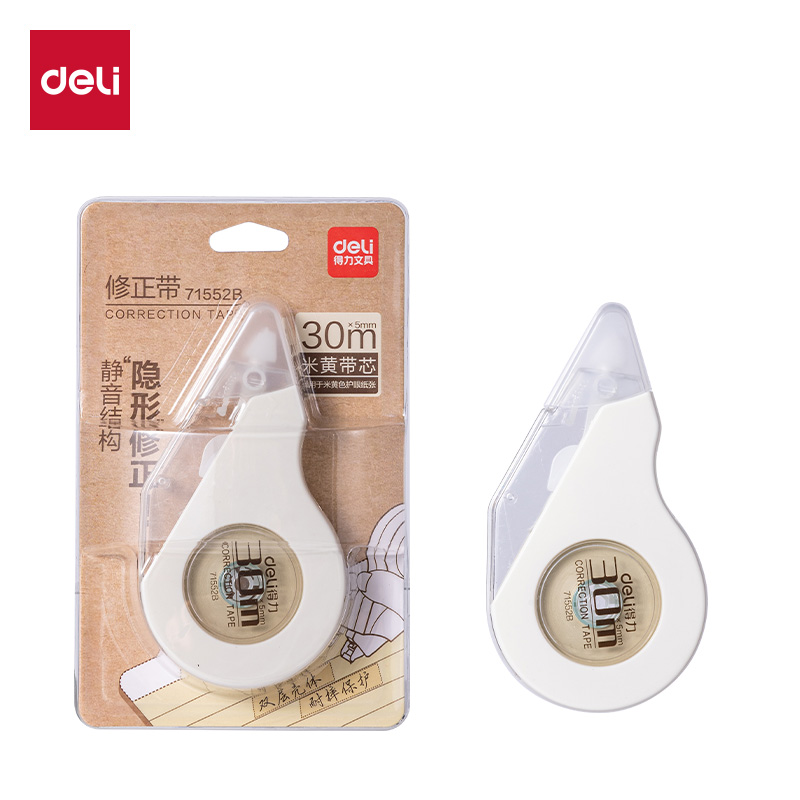 纵横71552B米黄耐摔修正带5mm*30m(白)(个)