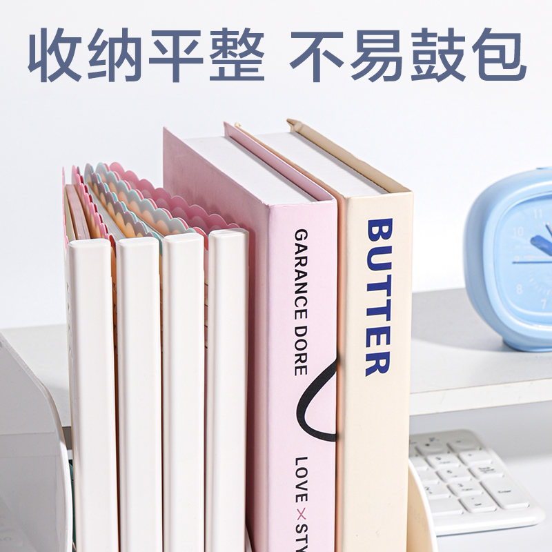 纵横HA540Z自由翻平夹活页本(觅旅·甜言)(本)