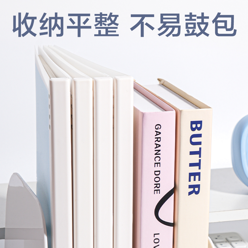 纵横HB540Z自由翻活页本(乐素)(本)