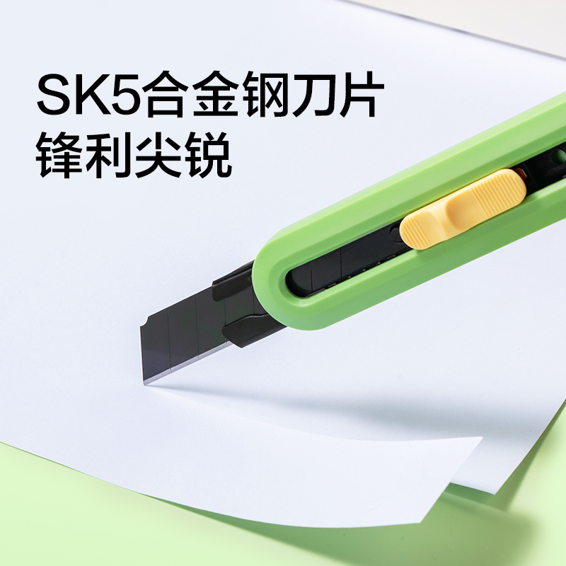 纽赛NS062-DZ纽赛美工刀(绿色)(把)